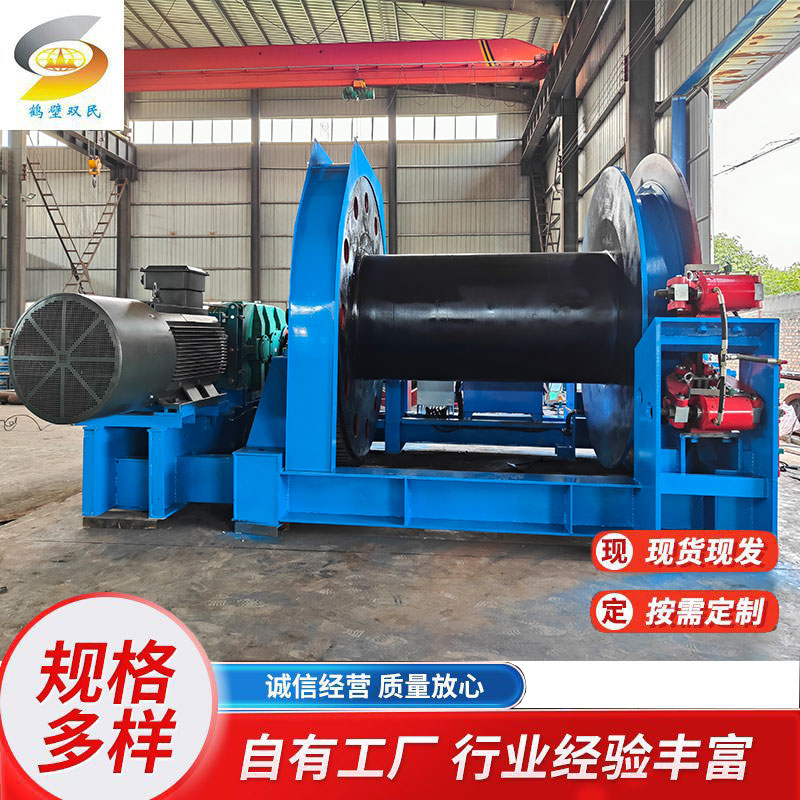 鑿井絞車型號(hào)，雙民礦機(jī)生產(chǎn)廠家(圖文)